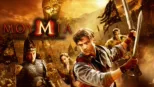 thumbnail - The Mummy: Tomb of the Dragon Emperor