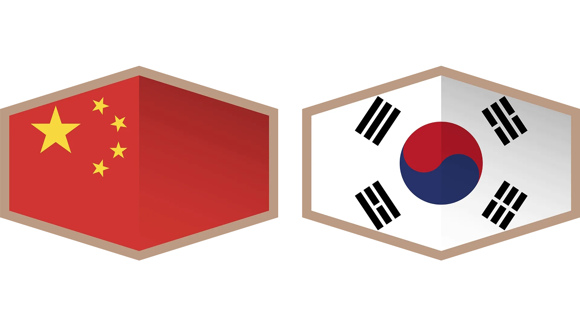 FIBA Mini: World Cup Qualifier: China vs Korea