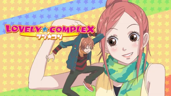 thumbnail - Lovely Complex