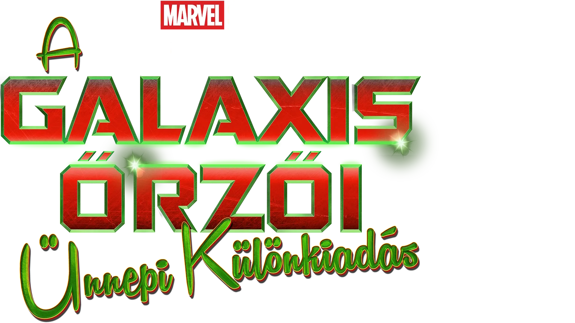 Marvel Studios bemutatja: A galaxis őrzői - ünnepi különkiadás