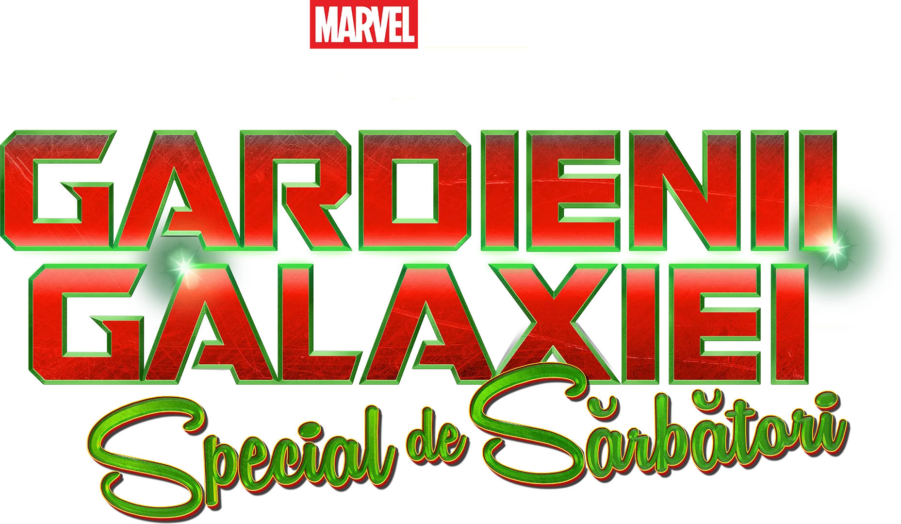 Marvel Studios prezintă: Gardienii Galaxiei: Special de Sărbători