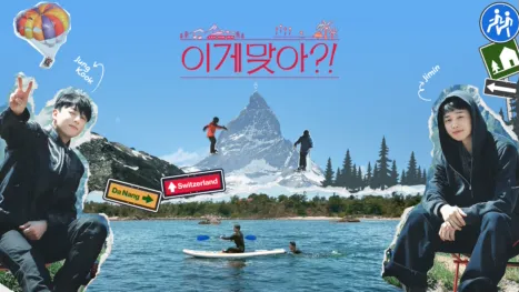 thumbnail - 이게 맞아?!