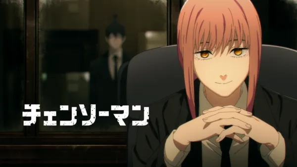 thumbnail - Chainsaw Man