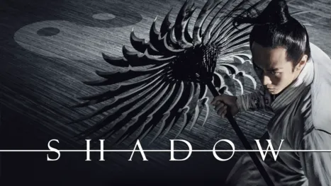 thumbnail - Shadow