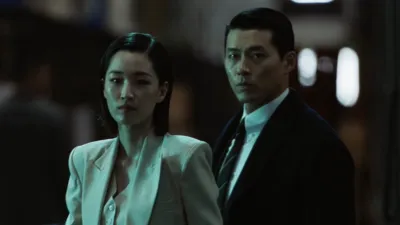 thumbnail - S1:E4 In the Name of the Father