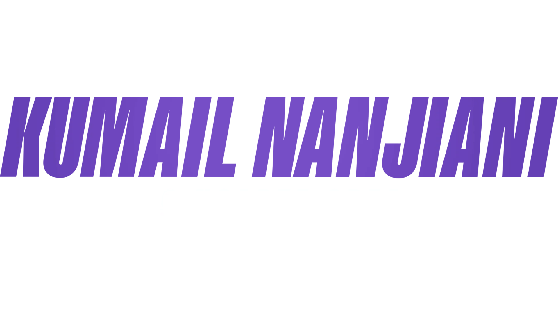 Kumail Nanjiani: O noapte grea