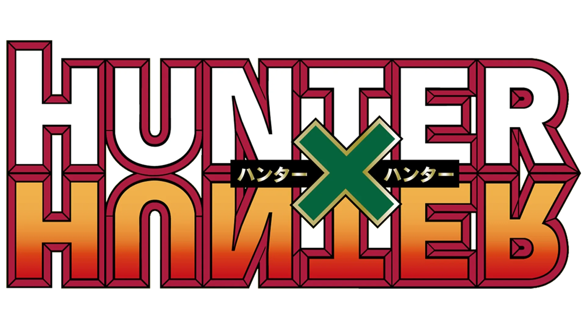 HUNTER×HUNTER