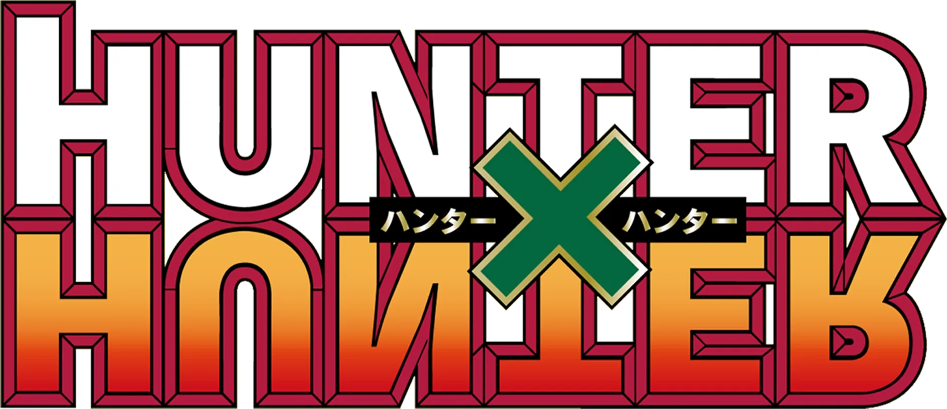 HUNTER×HUNTER