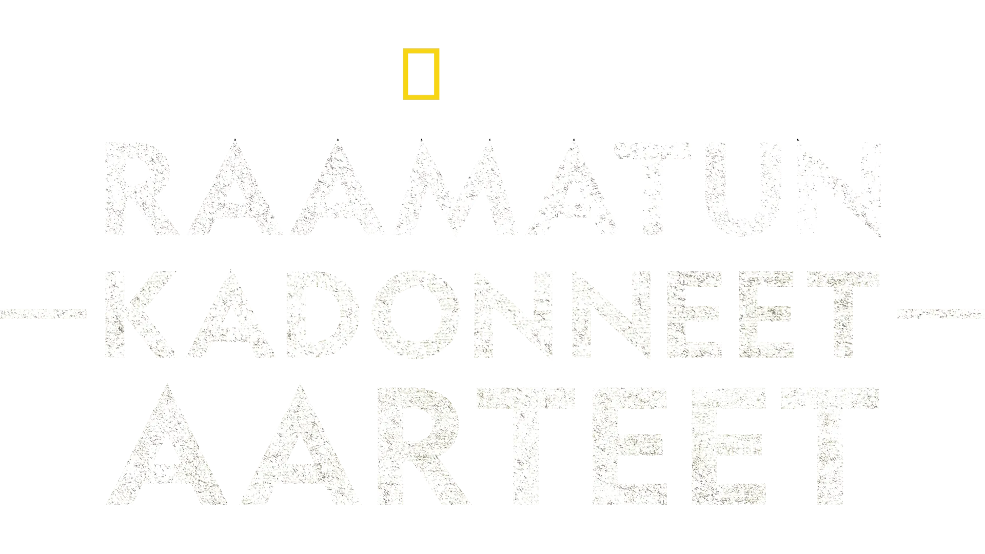 Raamatun kadonneet aarteet
