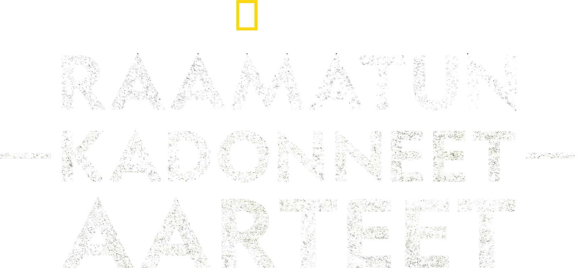 Raamatun kadonneet aarteet