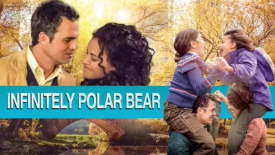 Infinitely Polar Bear