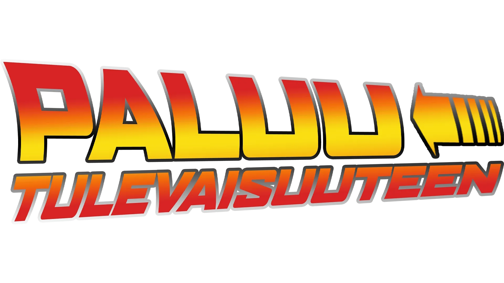 Paluu Tulevaisuuteen