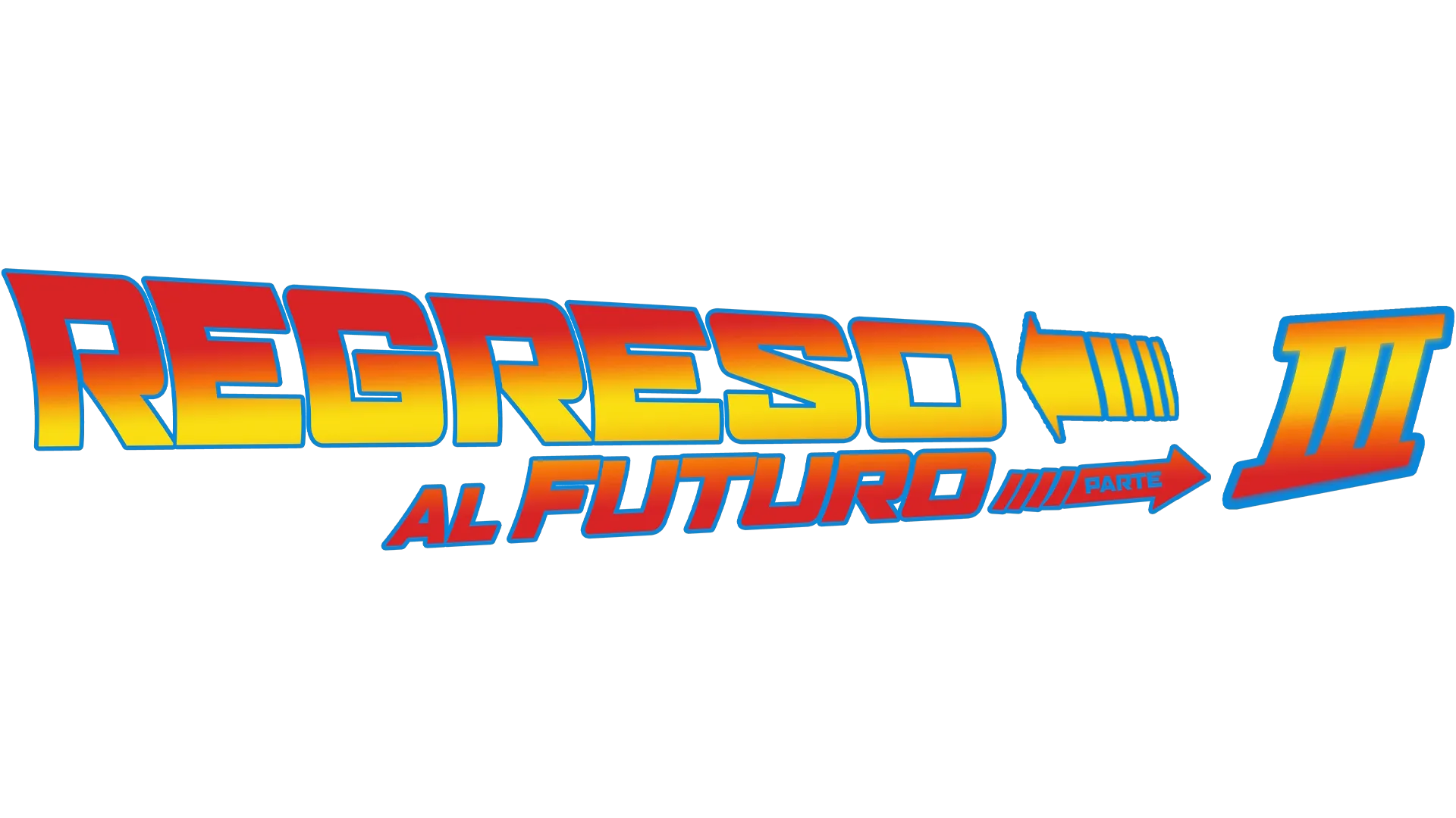 Regreso al futuro 3