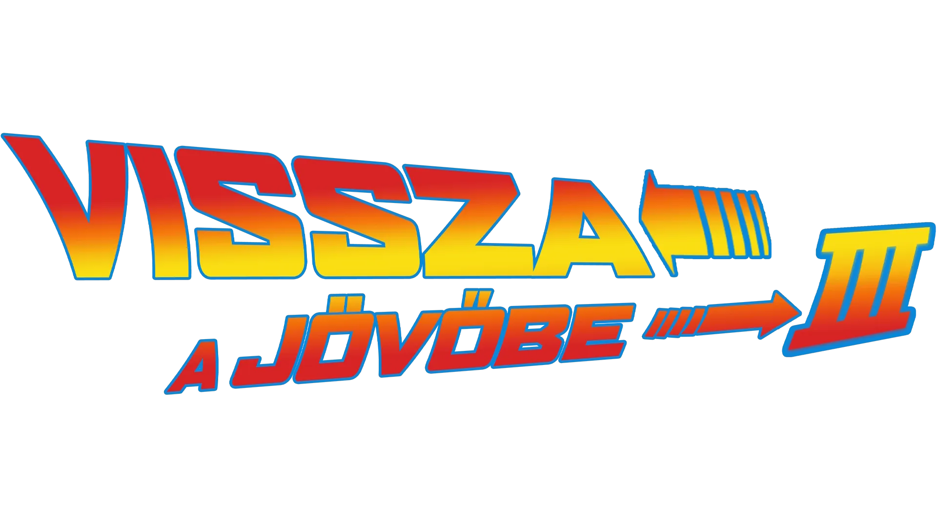 Back to the Future Part III