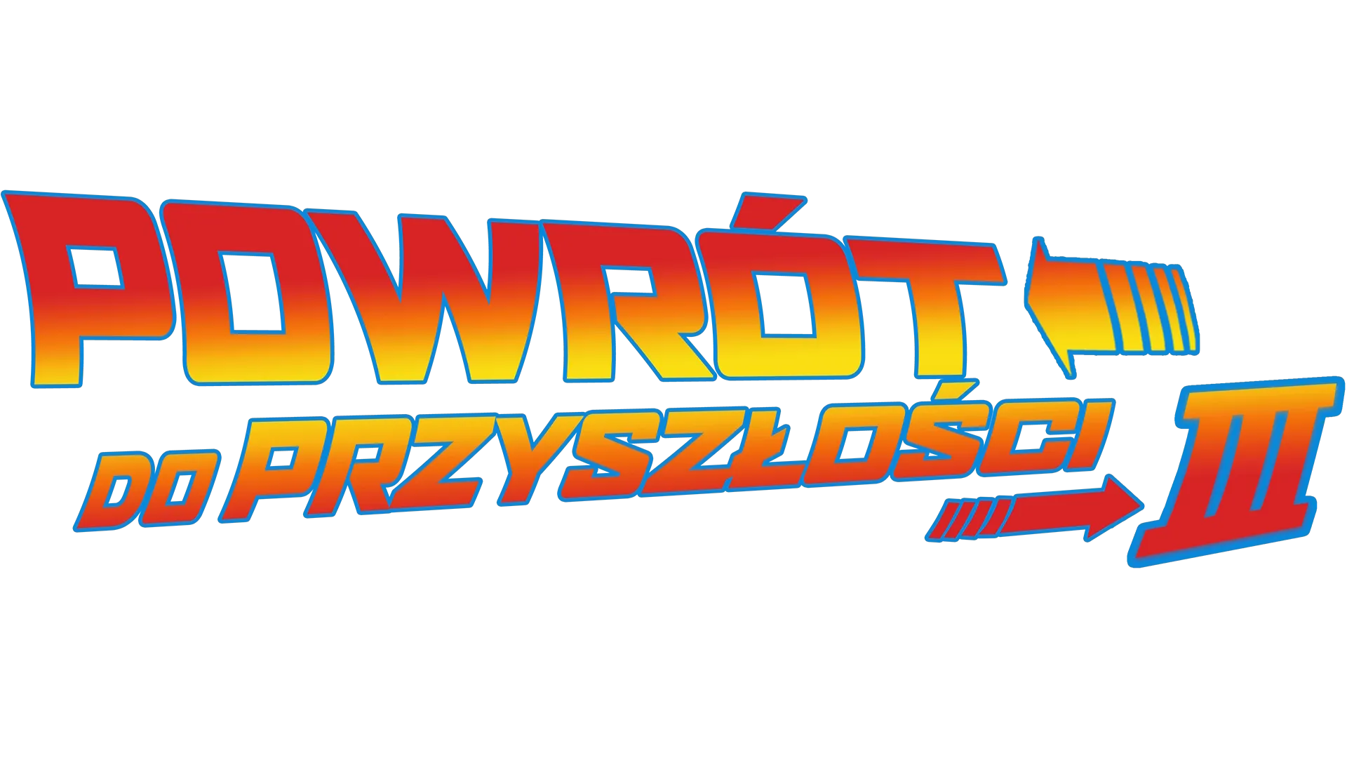 Powrót do przyszłości III