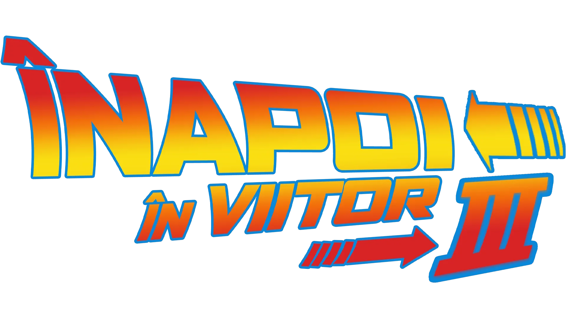 Înapoi în viitor III