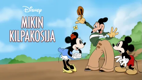 thumbnail - Mikin kilpakosija