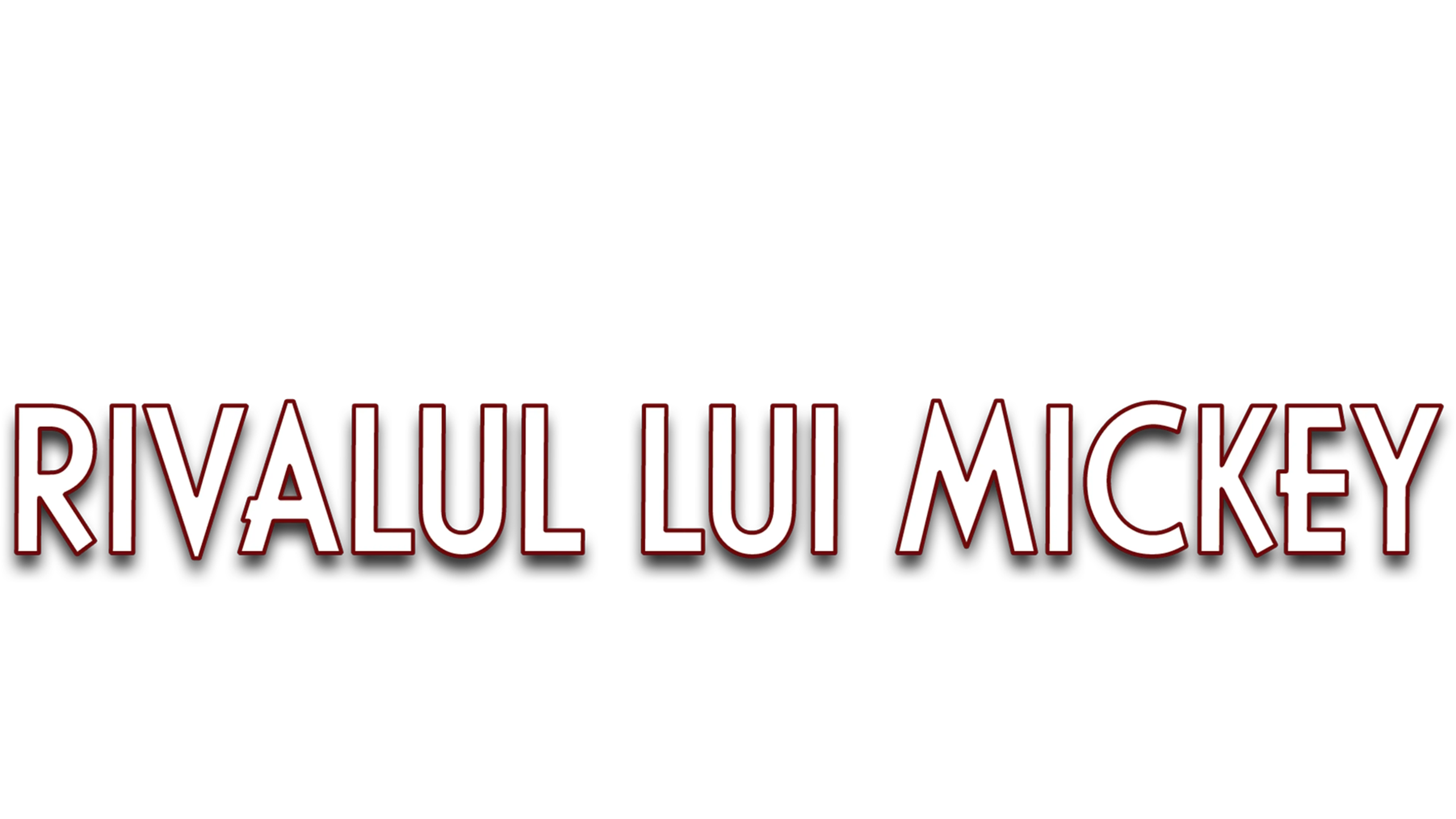Rivalul lui Mickey