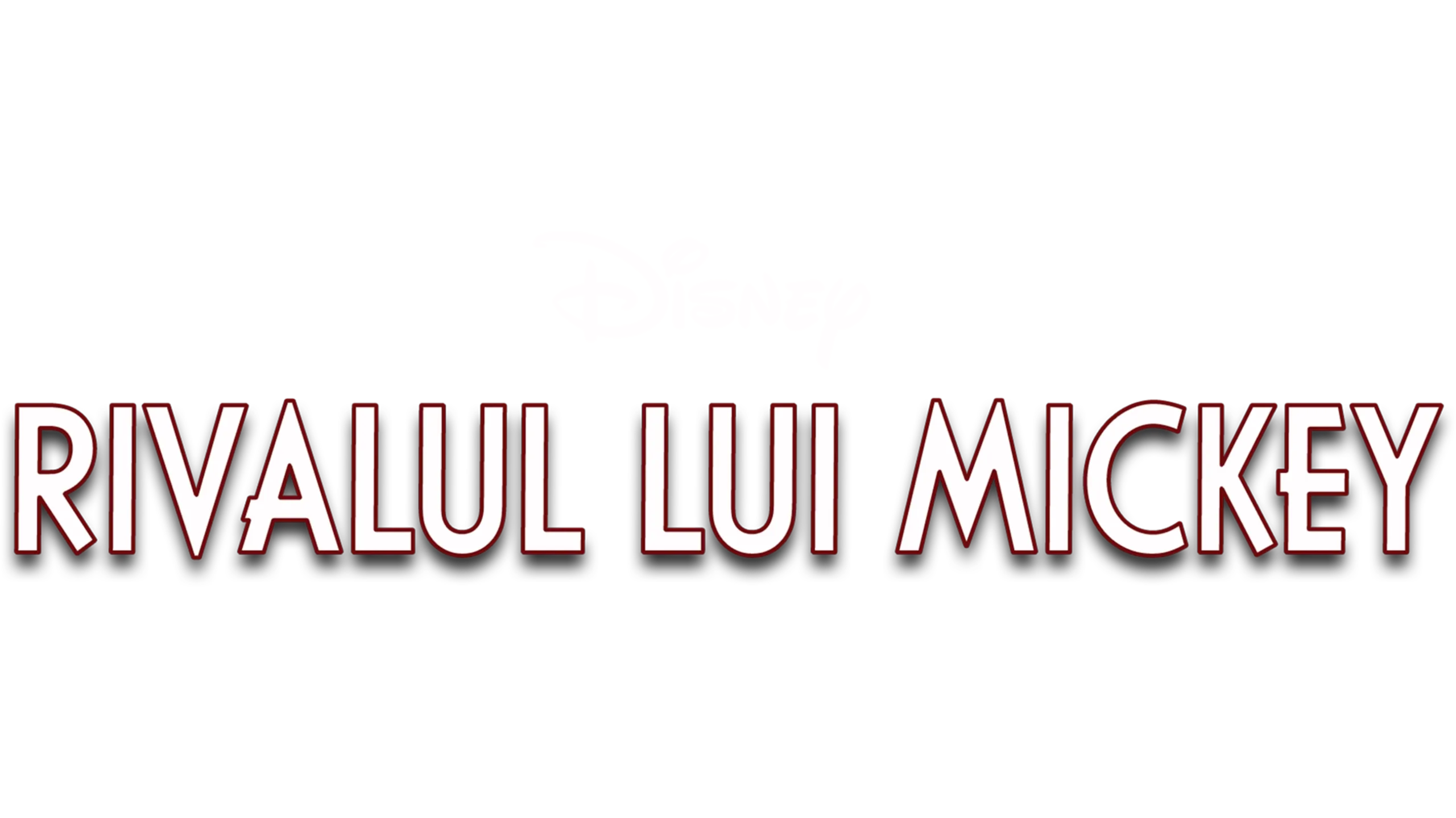 Rivalul lui Mickey