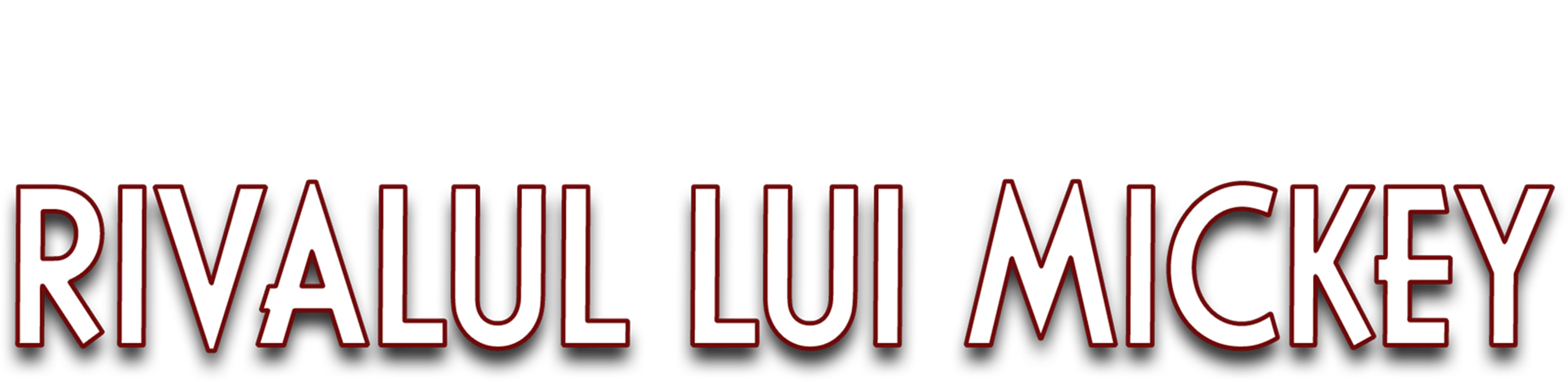 Rivalul lui Mickey