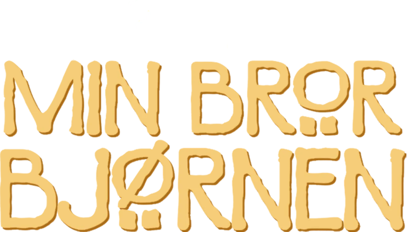 Min bror bjørnen