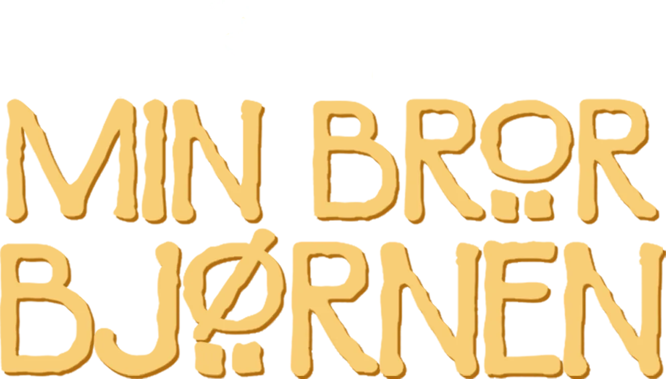 Min bror bjørnen