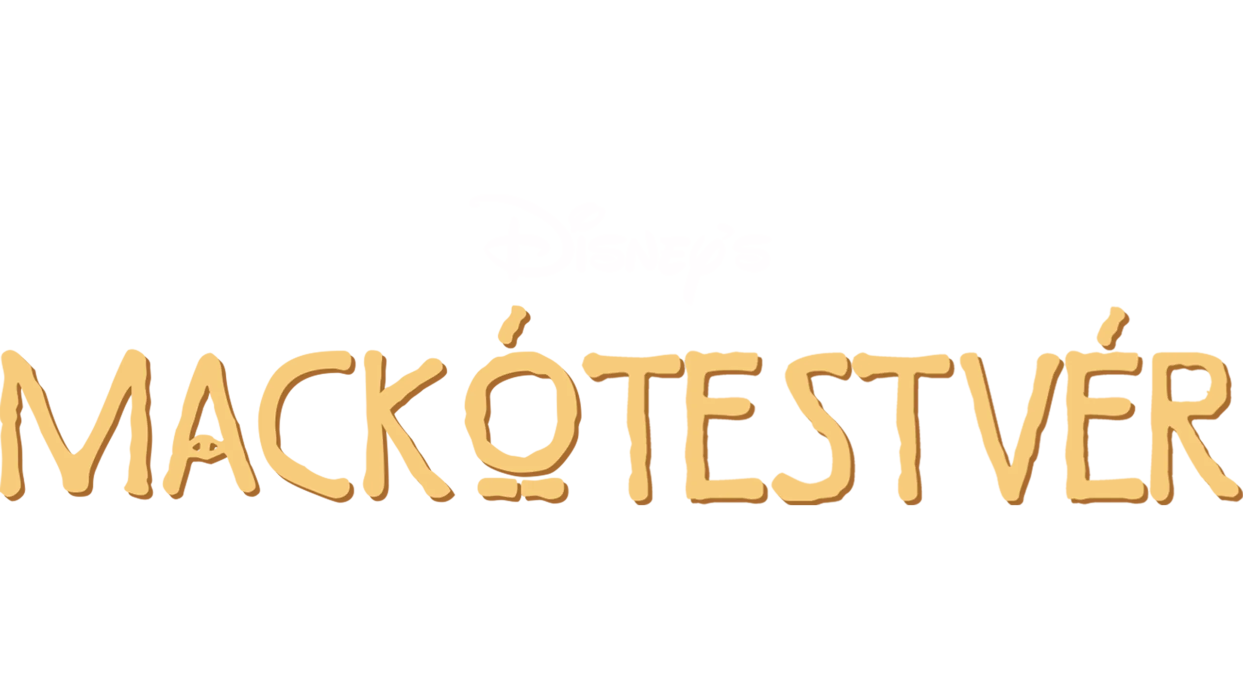 Mackótestvér