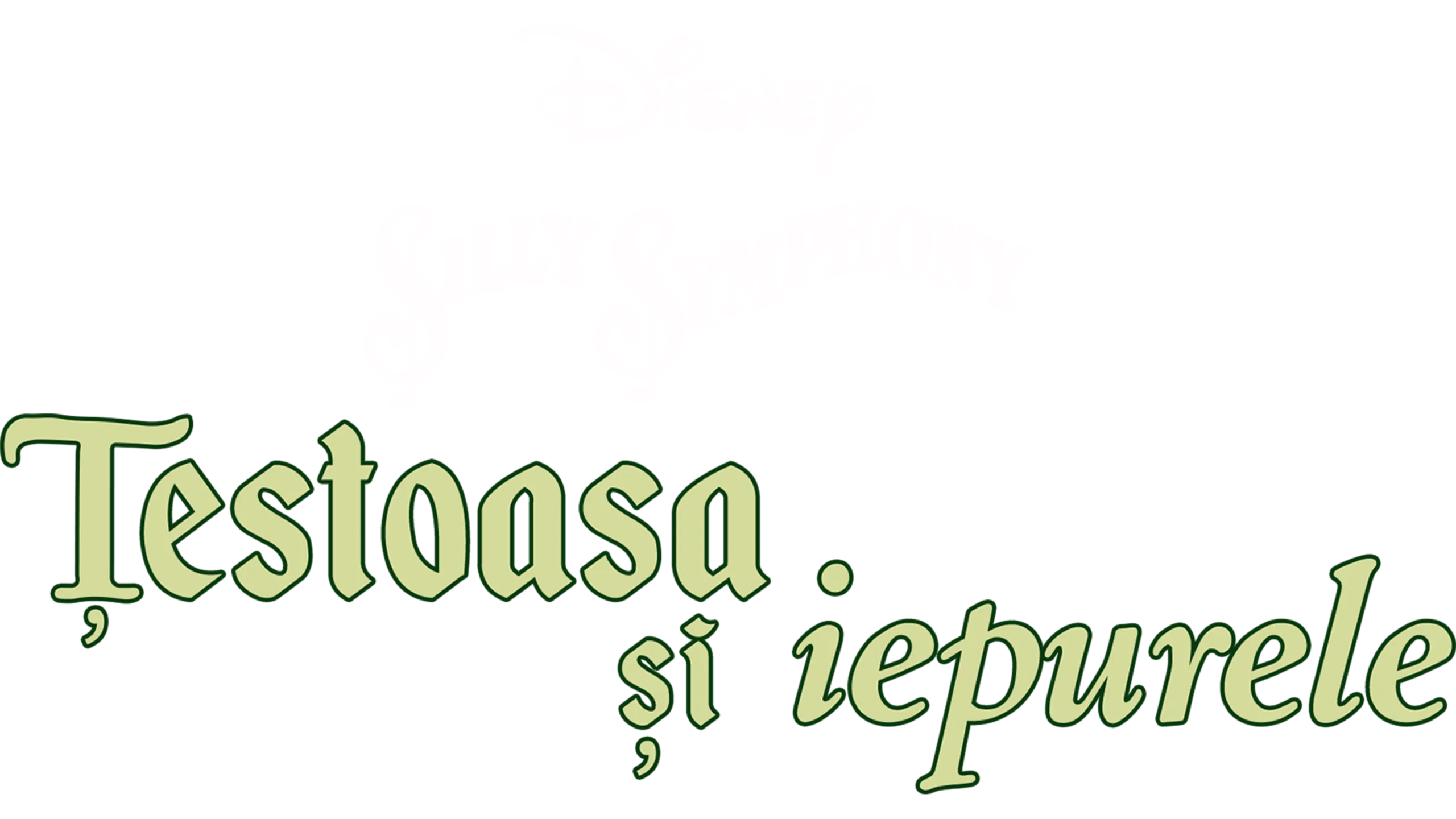 Țestoasa și iepurele