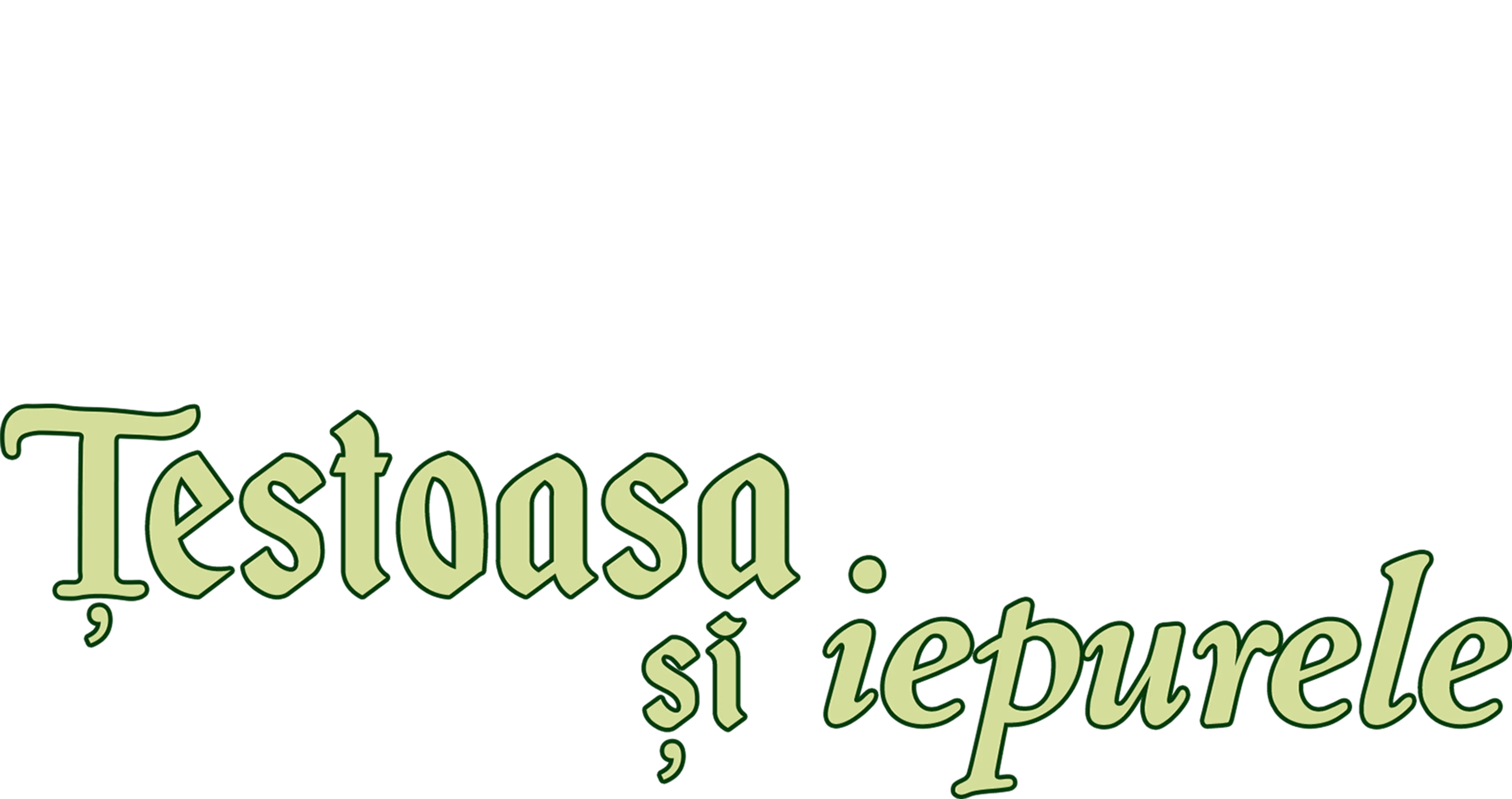 Țestoasa și iepurele