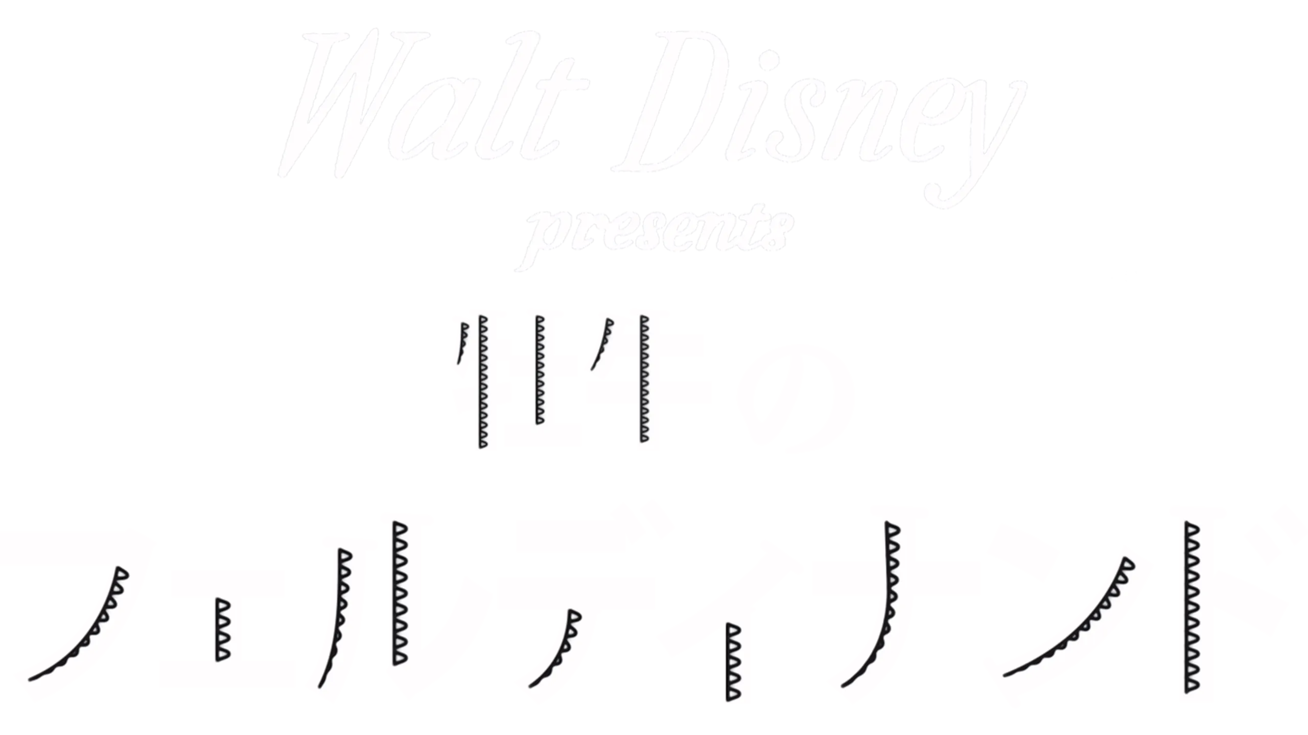 牡牛のフェルディナンド