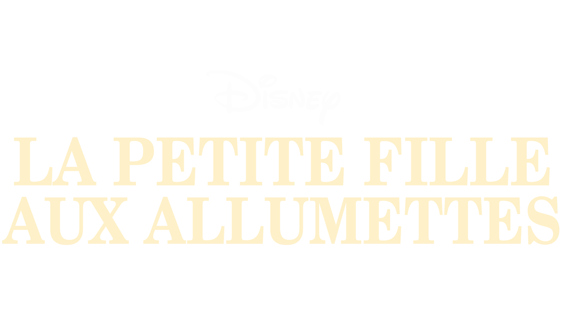 La Petite Fille aux allumettes (The Little Matchgirl) [2006]