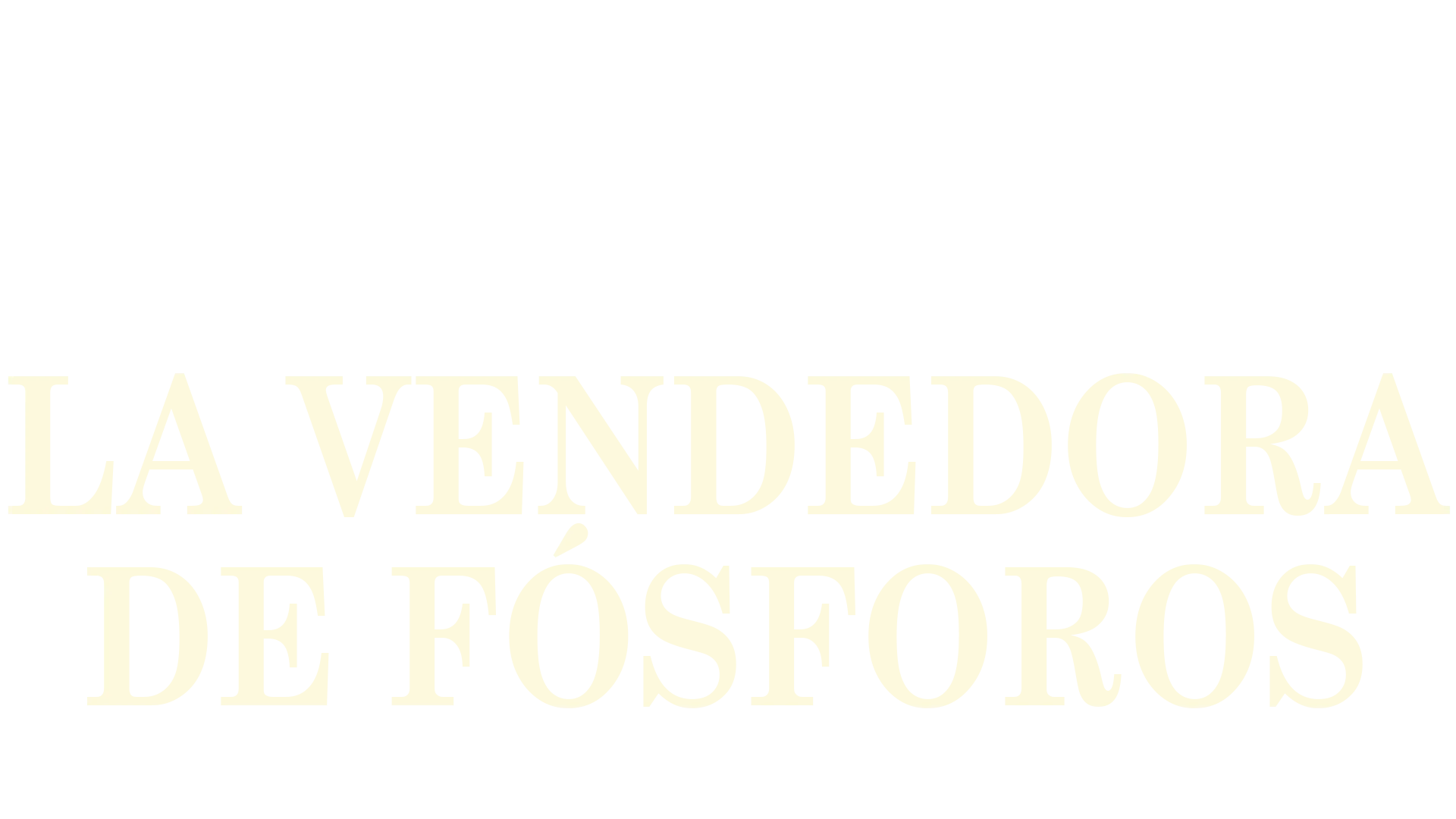 La vendedora de fósforos