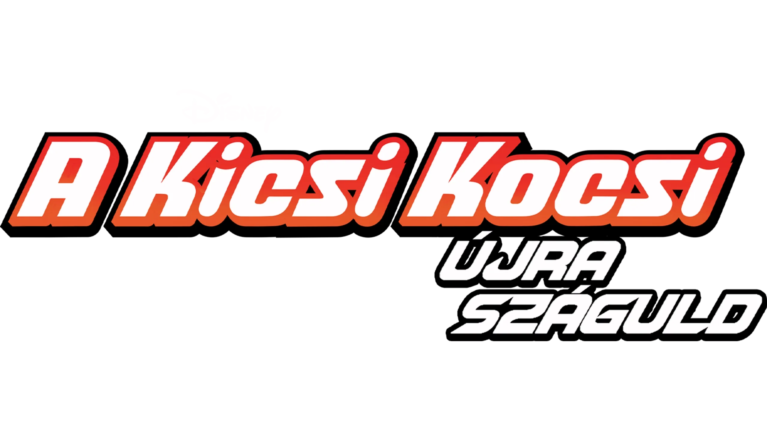 A kicsi kocsi újra száguld