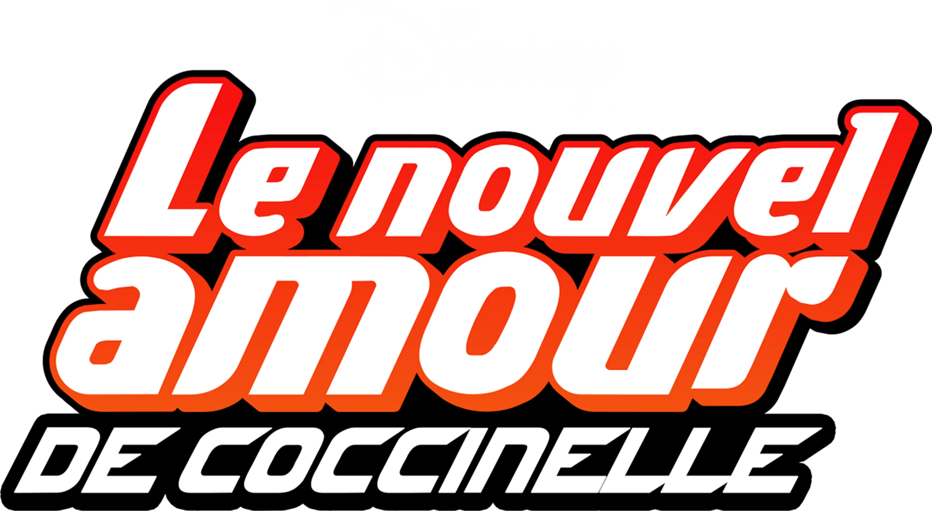 Le Nouvel Amour de coccinelle