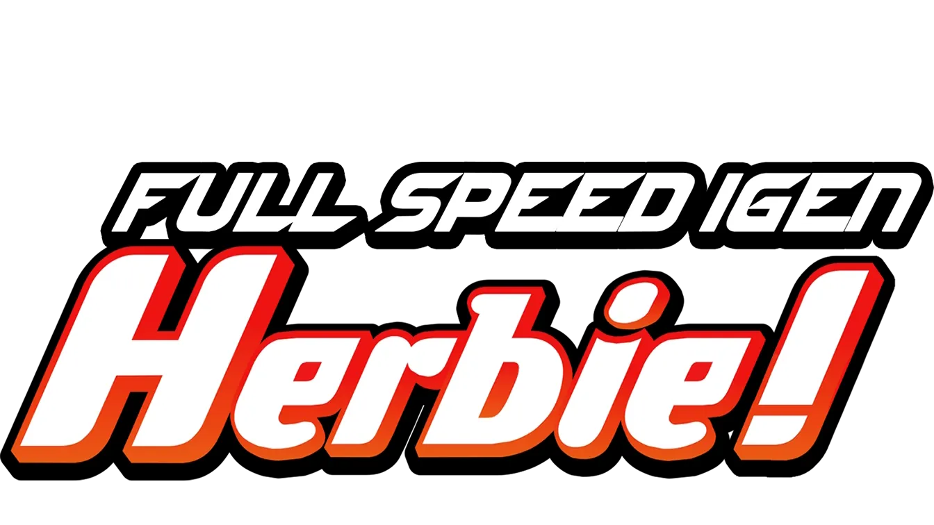 Full speed igen, Herbie!