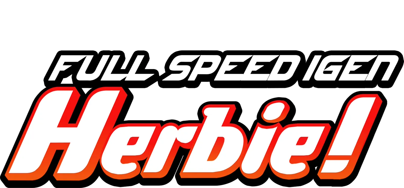 Full speed igen, Herbie!