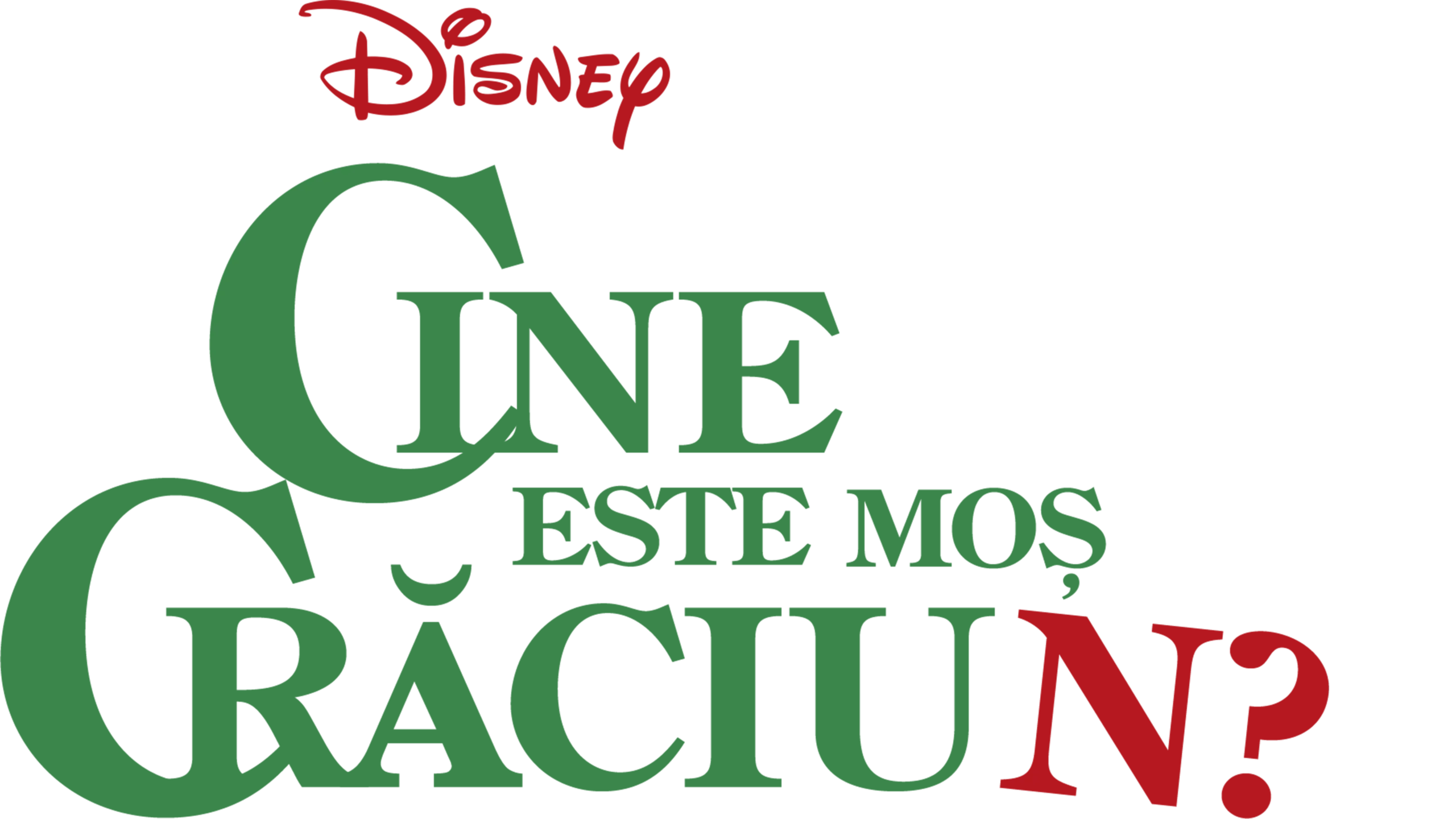 Cine este Moş Crăciun?