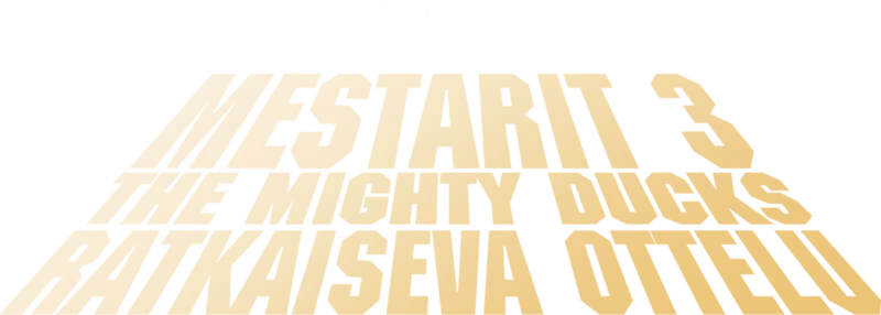 Mestarit 3: The Mighty Ducks, ratkaiseva ottelu