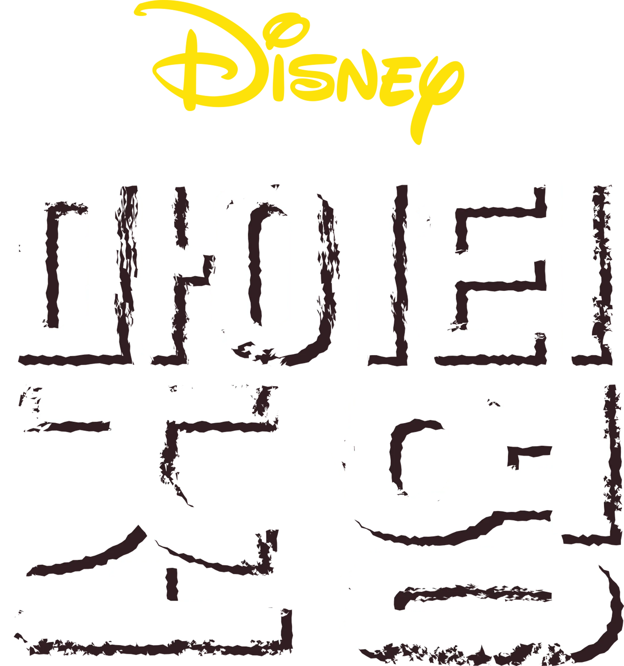 마이티 조 영