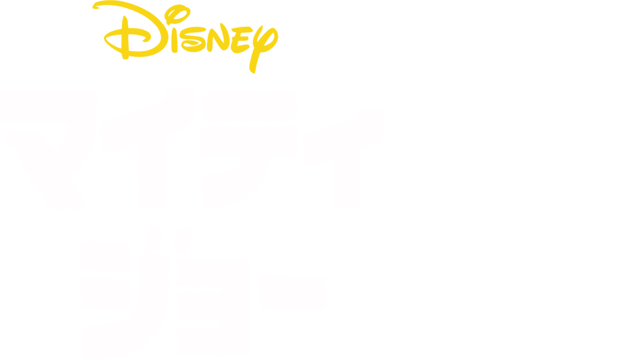 マイティ・ジョー