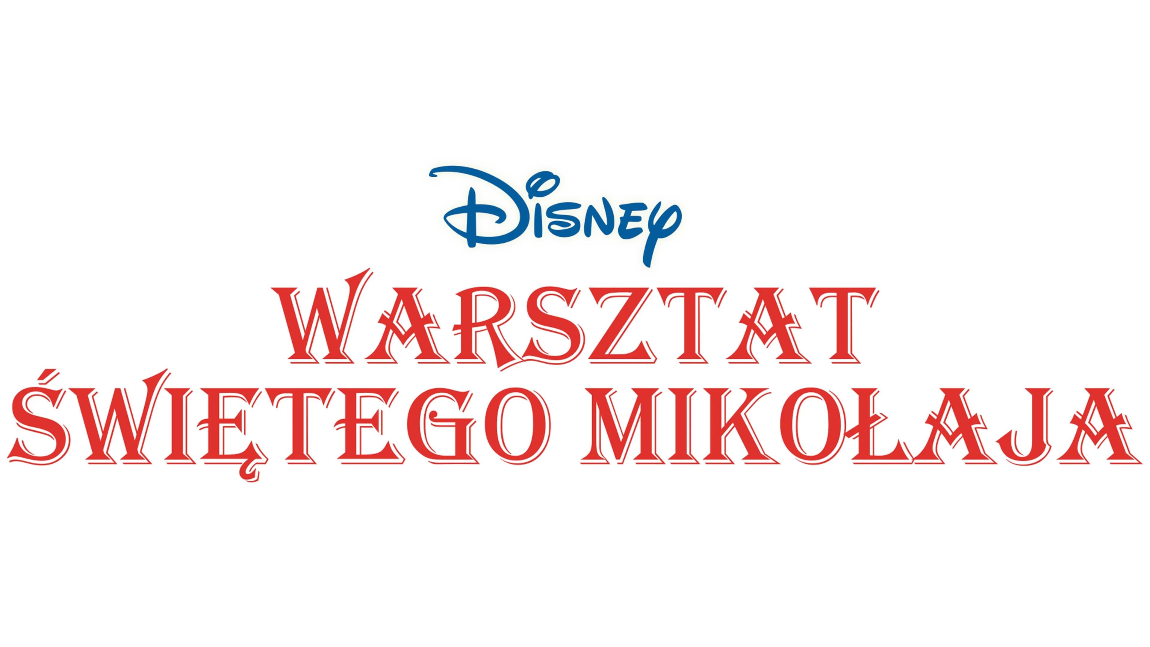 Warsztat Świętego Mikołaja