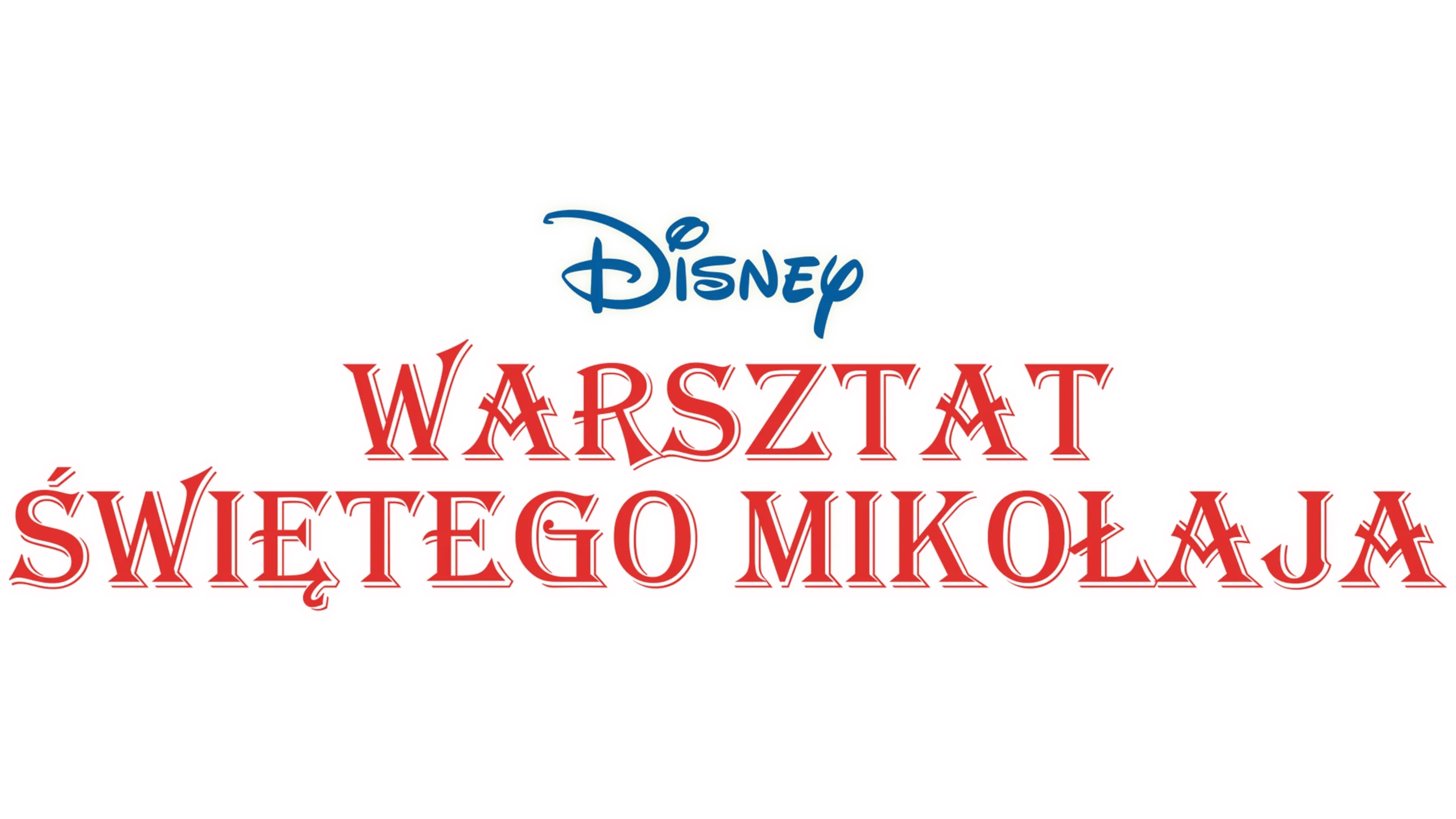 Warsztat Świętego Mikołaja