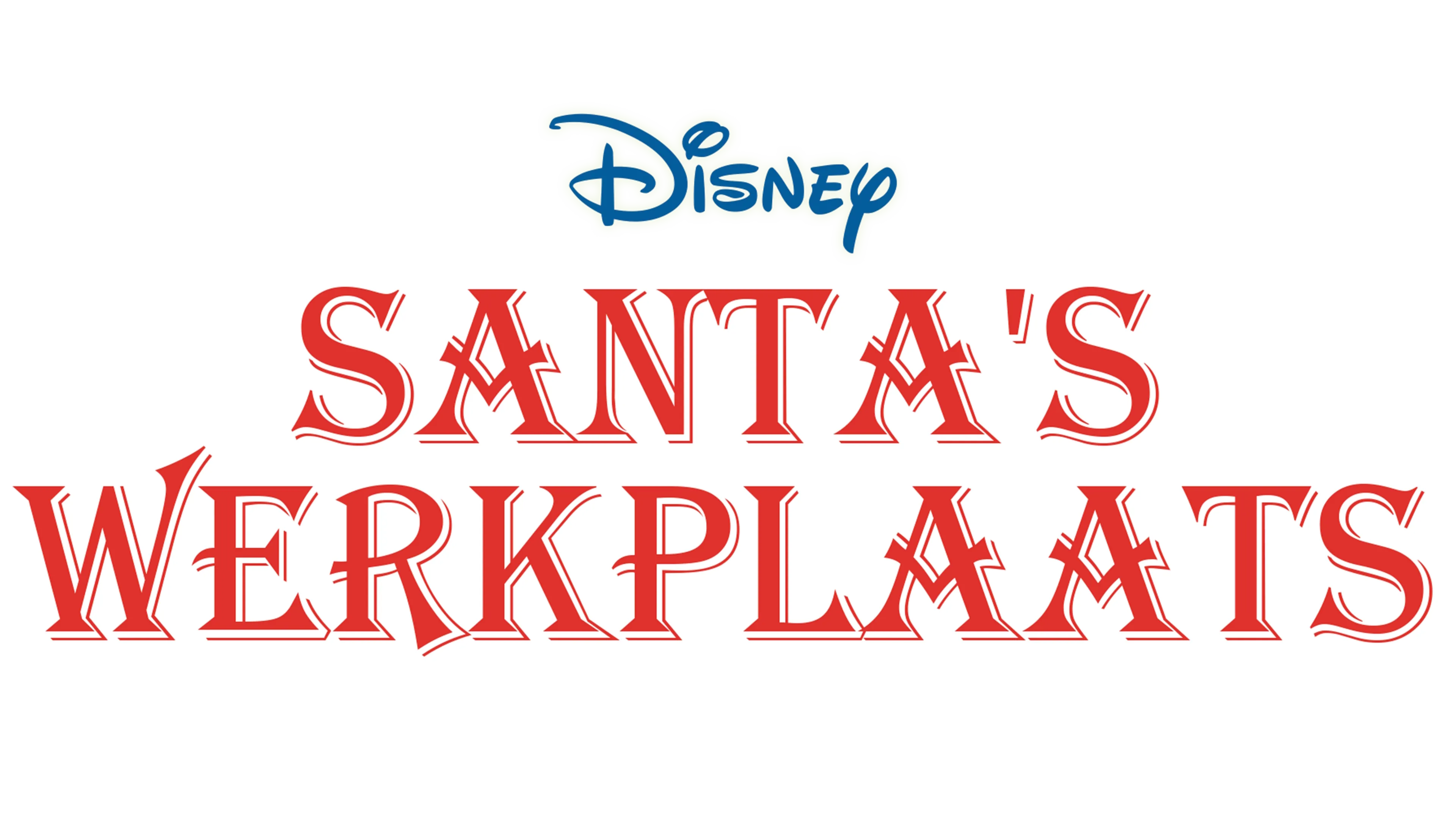 Santa's Werkplaats