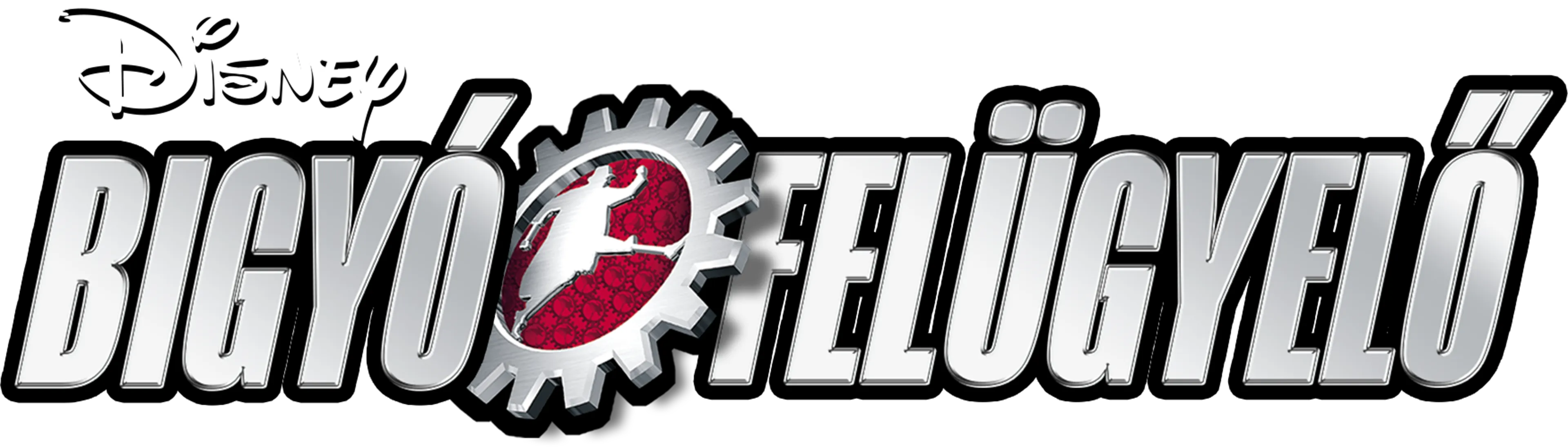 Bigyó felügyelő