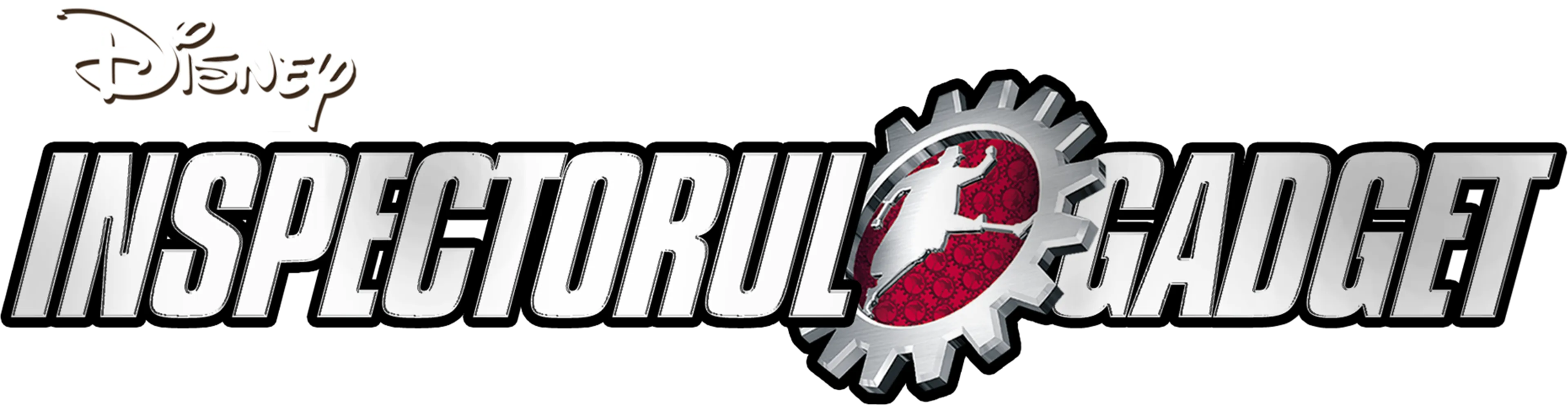 Inspectorul Gadget