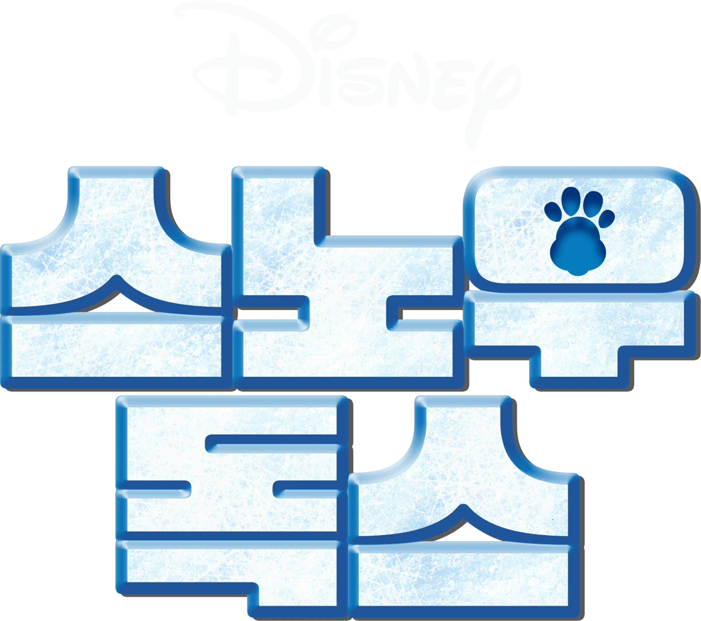 스노우 독스