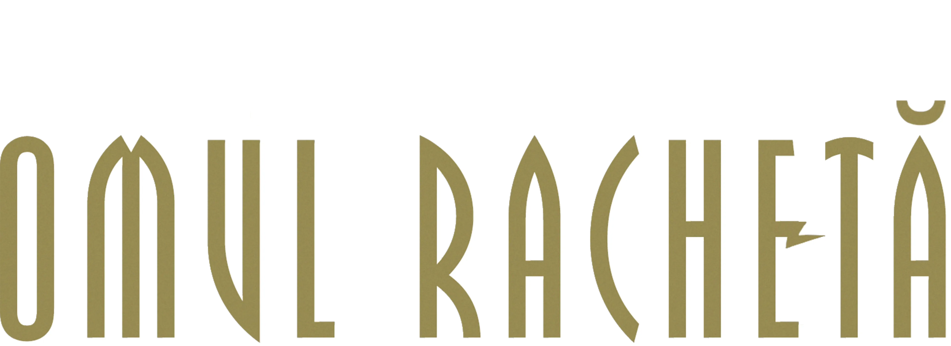 Omul rachetă