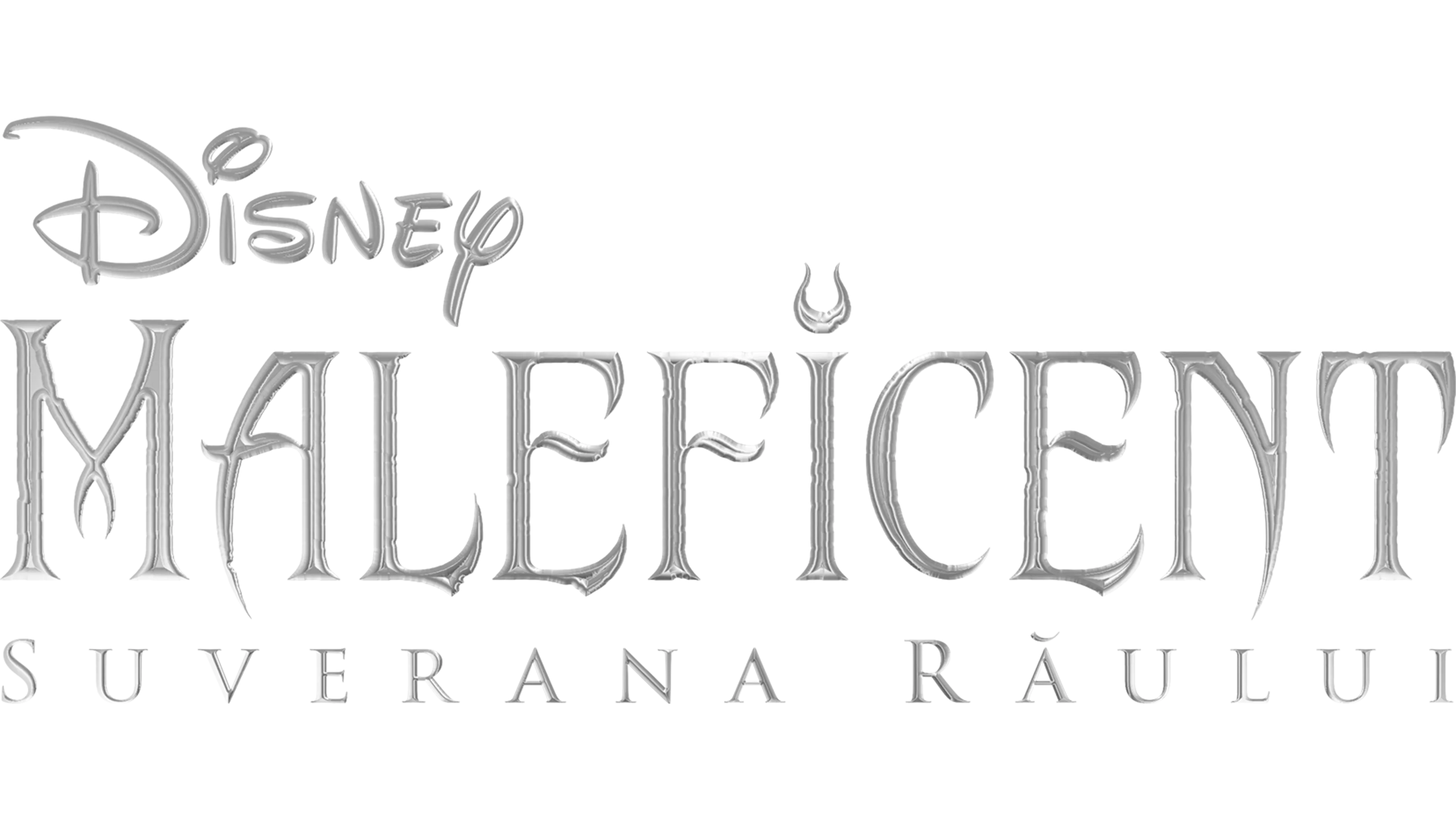 Maleficent: Suverana Răului