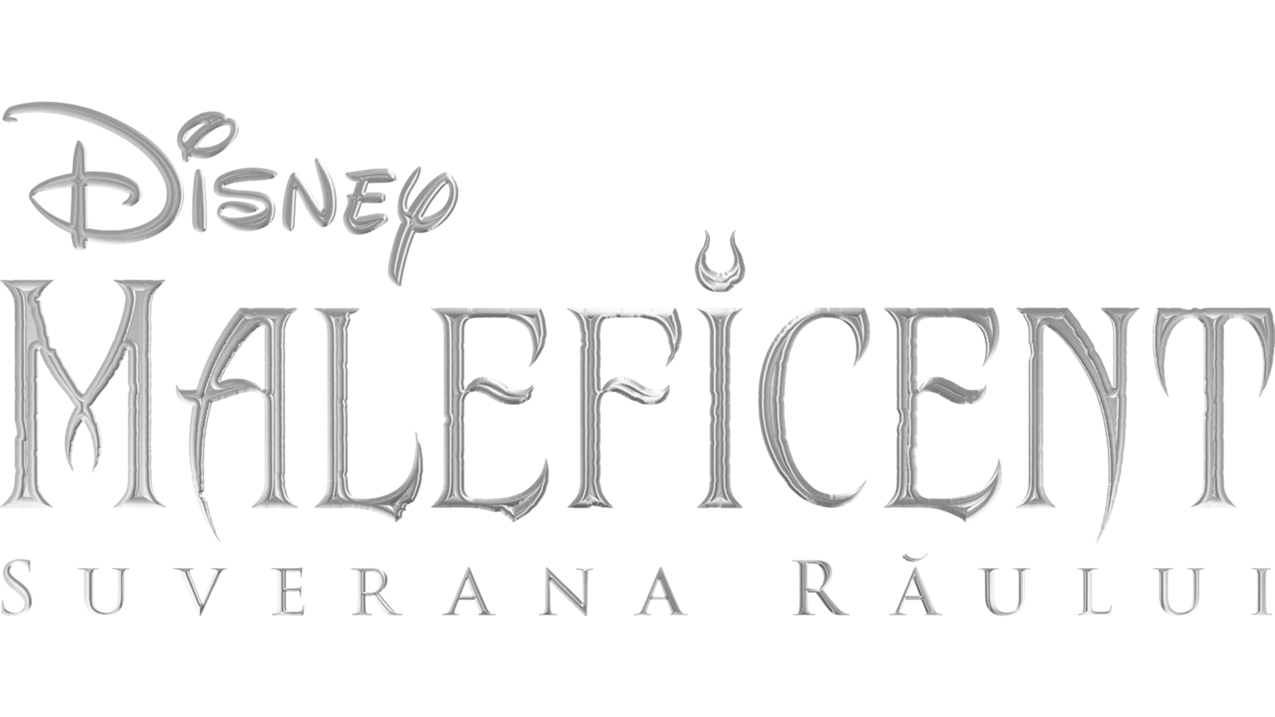 Maleficent: Suverana Răului