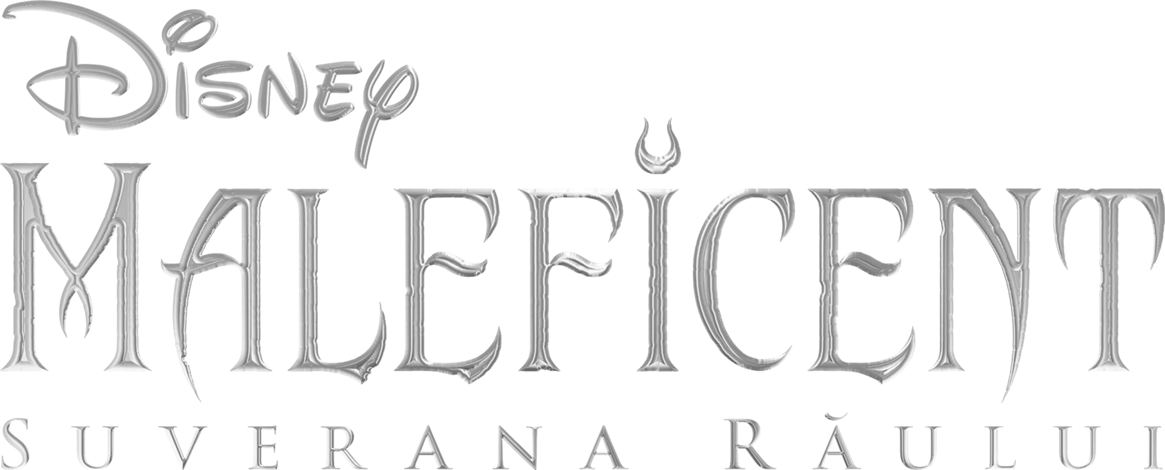 Maleficent: Suverana Răului